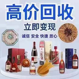 灌阳县购物卡回收站