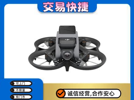 灌阳县奢侈品回收大疆无人机.jpg