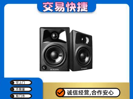 灌阳县家电回收音响.jpg