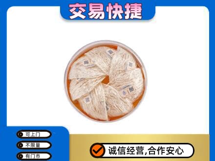 灌阳县礼品回收燕窝礼盒套餐.jpg