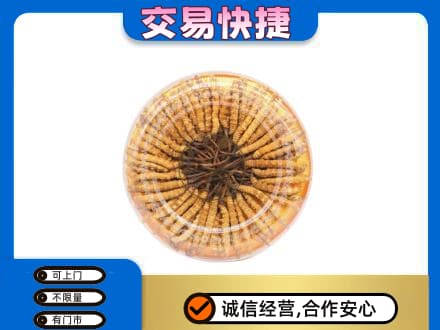 灌阳县高价回收虫草礼盒