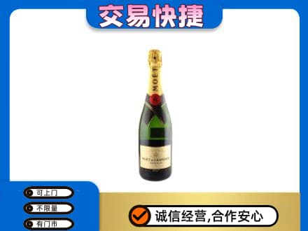灌阳县洋酒回收名仕.jpg