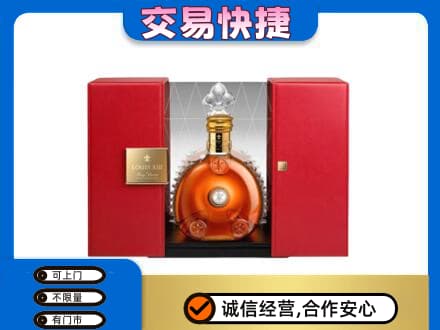 灌阳县洋酒回收路易十三摆件.jpg