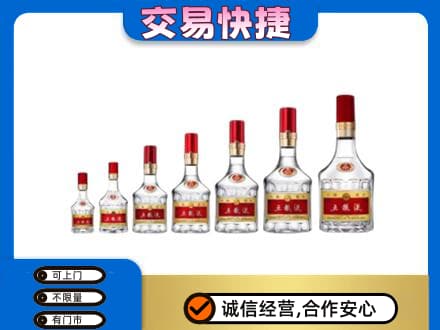 灌阳县名酒回收五粮液礼盒.jpg