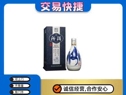 灌阳县名酒回收汾酒20.jpg