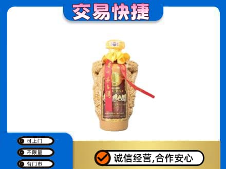 灌阳县茅台回收年份酒瓶.jpg
