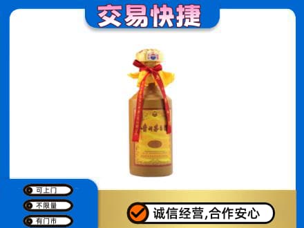 灌阳县茅台回收15年份.jpg